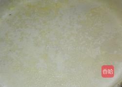 面皮的做法图解8