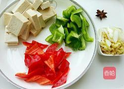 草鱼炖豆腐的做法图解4