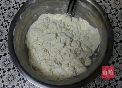 面皮的做法图解1