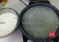 面皮的做法图解6