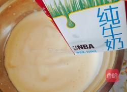 低脂无油玉米面包的做法图解6