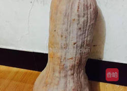 天然彩色牛奶馒头的做法图解1