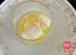 低糖黄油奶香全麦蔓越莓土司的做法图解2