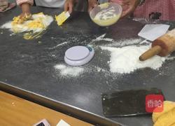 杏仁香酥饼的做法图解1