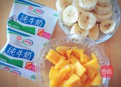 芒果香蕉奶昔的做法图解2