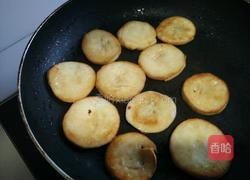 蚝汁杏鲍菇的做法图解2