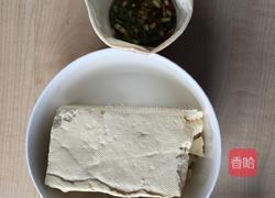 小葱豆腐（微波炉）的做法图解1