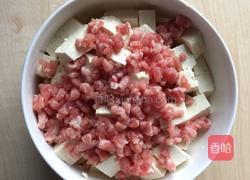 小葱豆腐（微波炉）的做法图解2