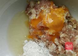 蔬菜圆子汤的做法图解3