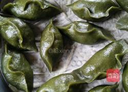 清明果的做法图解13