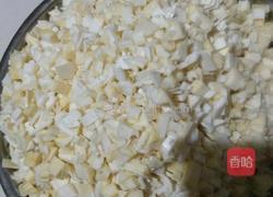 清明果的做法图解3