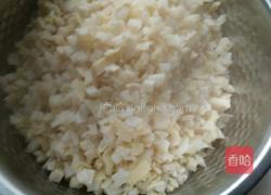 清明果的做法图解5