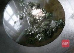 清明果的做法图解7