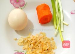 虾皮胡萝卜鸡蛋碎(宝宝高钙高蛋白食谱)的做法图解1