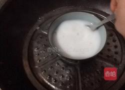 木瓜椰奶冻的做法图解4