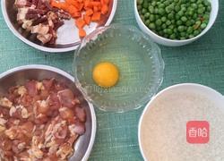 鸡腿沙锅饭的做法图解6