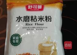 微波炉台式萝卜糕的做法图解6