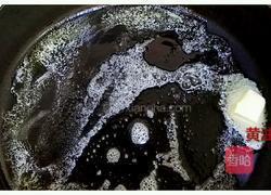 时蔬蛋炒饭的做法图解1