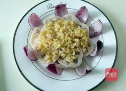 芙蓉莲花的做法图解14