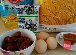 枣泥糕的做法图解1