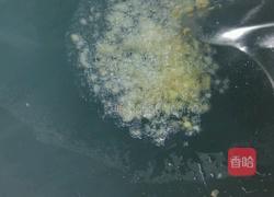 粉煎土豆的做法图解2