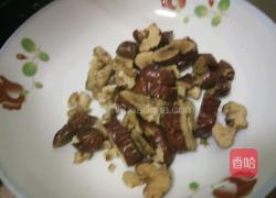 红枣南瓜粥的做法图解2