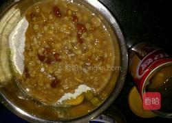 桂圆莲子八宝粥鸡蛋糕的做法图解2