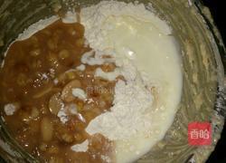 榨菜八宝粥蛋糕的做法图解1
