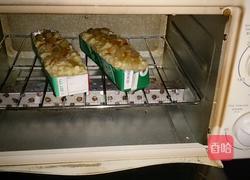 榨菜八宝粥蛋糕的做法图解5