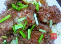 五香蒸肉的做法图解6