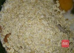 桂圆莲子八宝粥磅蛋糕的做法图解2