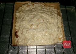 桂圆莲子八宝粥磅蛋糕的做法图解3