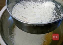 金丝肉松元宝蛋糕的做法图解6