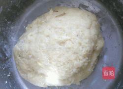 小小香蕉司糠的做法图解4
