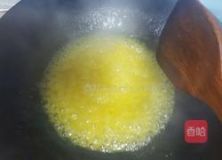 橙汁茄排的做法图解5