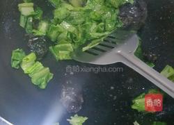 简易疙瘩汤的做法图解3