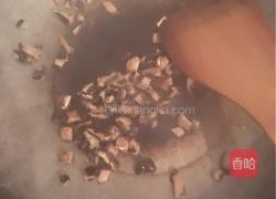 香菇炒饭的做法图解2