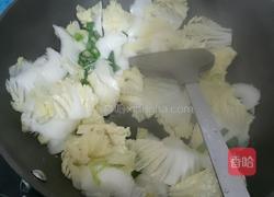 大白菜百叶包汤的做法图解5