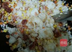 五色香饭的做法图解4