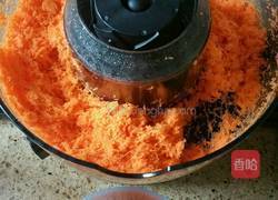 胡萝卜发糕的做法图解1