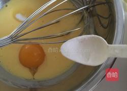 酸奶戚风蛋糕的做法图解5