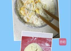 金氏手擀面的做法图解1