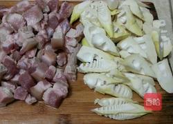 五花肉烧竹笋的做法图解3