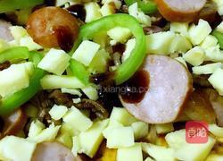 黑椒牛柳披萨的做法图解3