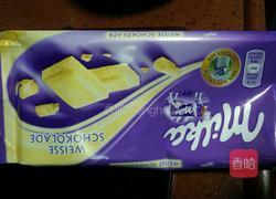 巧克力玫瑰花蛋糕的做法图解3