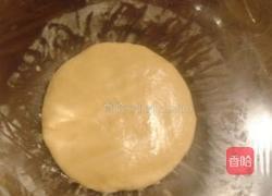 奶黄月饼的做法图解1