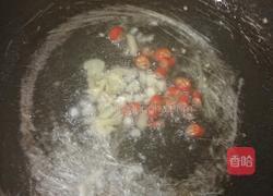 香哈豆腐的做法图解4