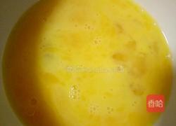 香哈豆腐的做法图解5