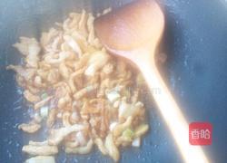 东北家常菜的做法图解7