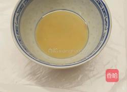 香酥黑芝麻馅饼的做法图解3